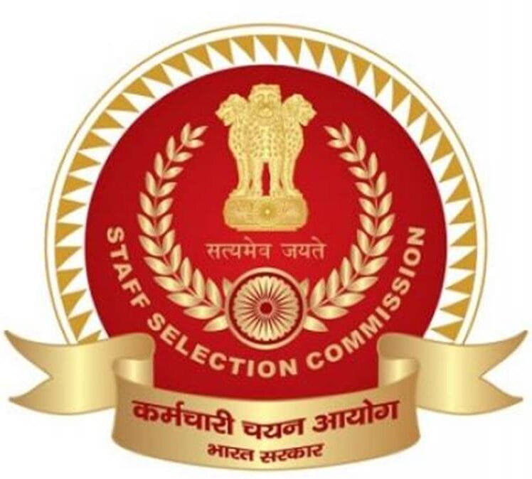 SSC GD Constable Hall Ticket: GD कॉन्स्टेबल मेगा भरती परीक्षा 2025 प्रवेशपत्र