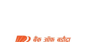 Bank of Baroda Bharti