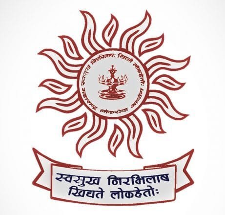 (MPSC Nagar Vikas Vibhag Bharti) MPSC मार्फत नगर विकास विभागात 208 जागांसाठी भरती