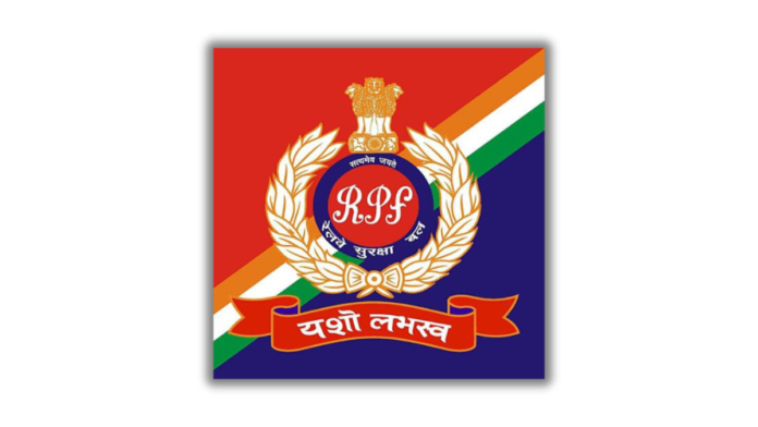 RPF Exam Date 2024