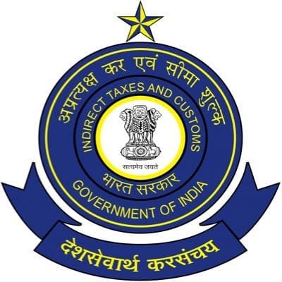 (Mumbai Customs Bharti) मुंबई सीमाशुल्क आयुक्तालयात 44 जागांसाठी भरती
