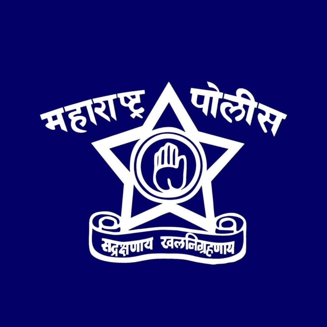 मुंबई पोलीस भरती 2024 लेखी परीक्षा प्रवेशपत्र जाहीर