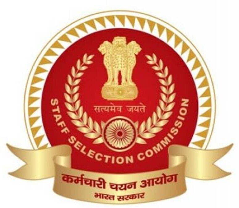 (SSC Result) मल्टी टास्किंग स्टाफ (नॉन टेक्निकल) MTS & हवालदार परीक्षा 2024