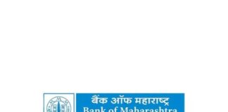 Bank of Maharashtra Bharti