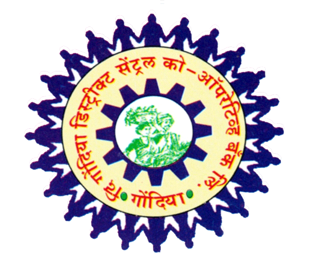Gondia DCC Bank Bharti 2025: 77 जागांसाठी गोंदिया जिल्हा मध्यवर्ती सहकारी बँकेत भरती