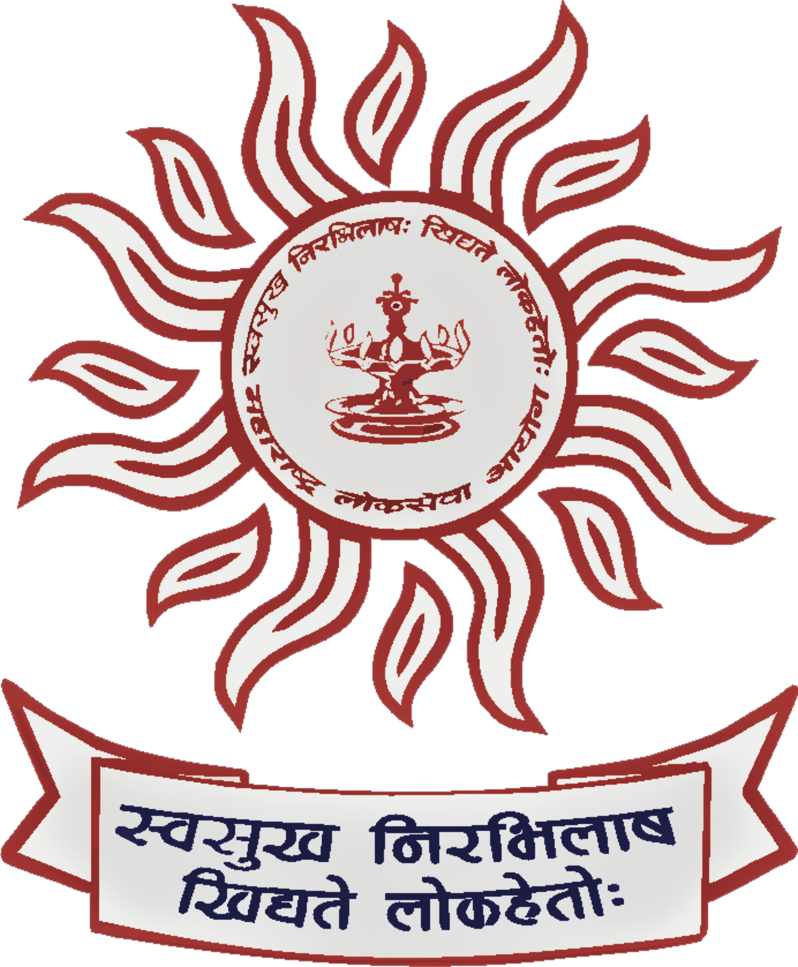 MPSC Hall Ticket – (MPSC) महाराष्ट्र गट-ब  संयुक्त पूर्व परीक्षा-2024 (48-2024)