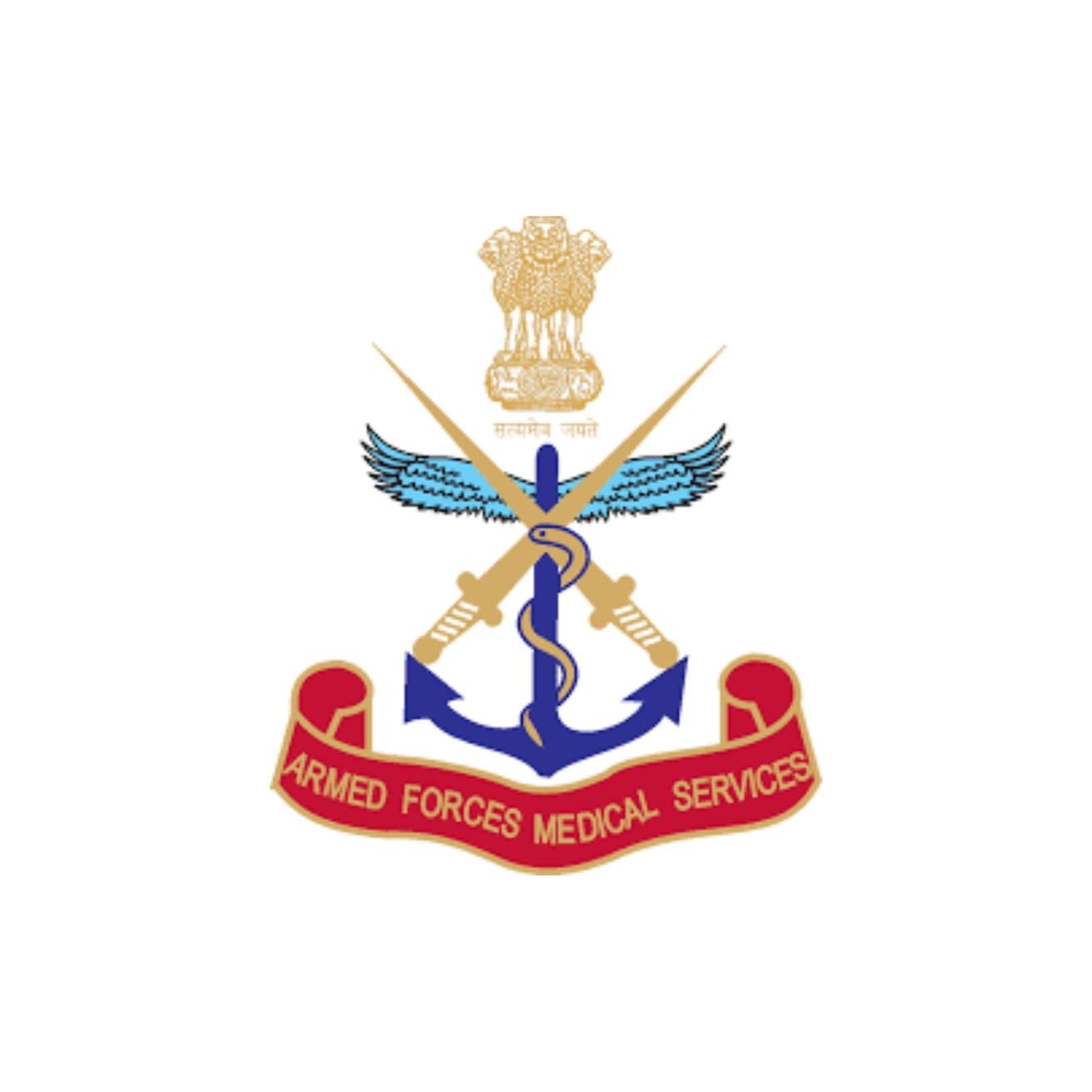 AFMS Bharti 2025: सशस्त्र सेना वैद्यकीय सेवेत 400 जागांसाठी भरती