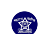 Police Bharti 2025: महाराष्ट्र राज्य पोलीस भरती 2025 police bharti 2025
