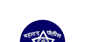police bharti 2025