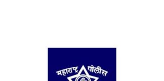 police bharti result