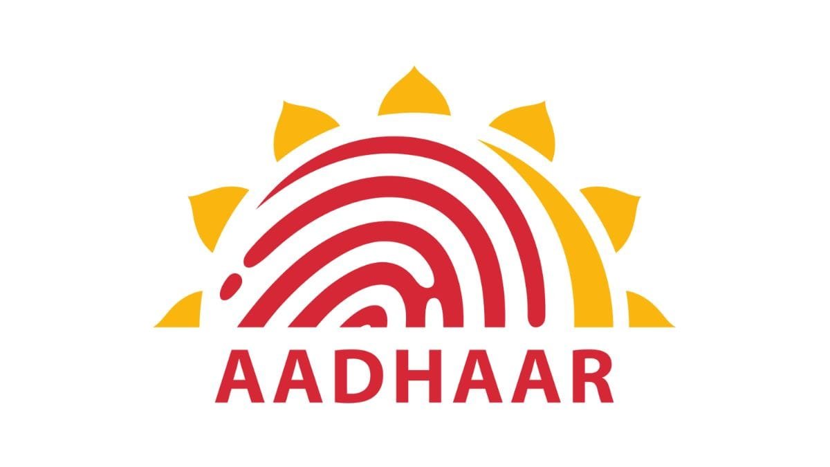 Aadhaar Supervisor Operator Bharti 2026: आधार सुपरवायझर ऑपरेटर भरती 2026