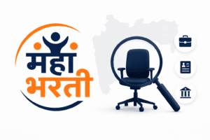 महा भरती 2026