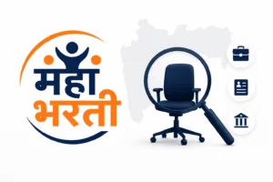 महा भरती 2026