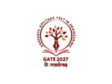 GATE 2027 परीक्षा – पात्रता, अभ्यासक्रम, अर्ज प्रक्रिया व तारीख