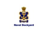 Naval Dockyard Mumbai Bharti 2026: [283 Posts] मुंबई नेव्हल डॉकयार्ड मध्ये अप्रेंटिस पदांची भरती